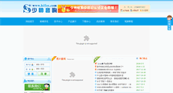 Desktop Screenshot of hifiss.com